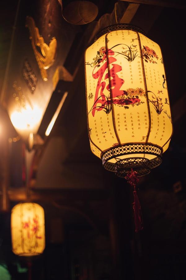 Zhangjiajie Yueting Eco Inn Ngoại thất bức ảnh