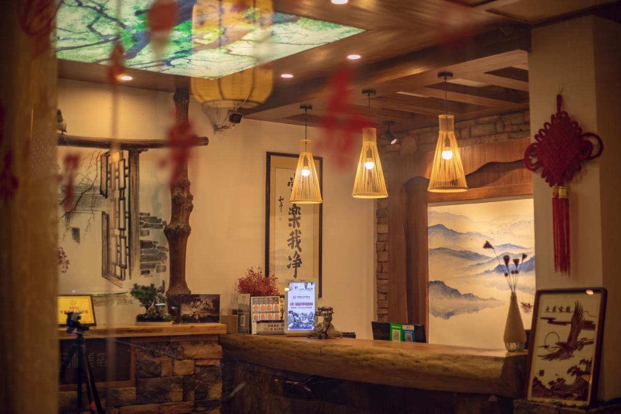 Zhangjiajie Yueting Eco Inn Ngoại thất bức ảnh