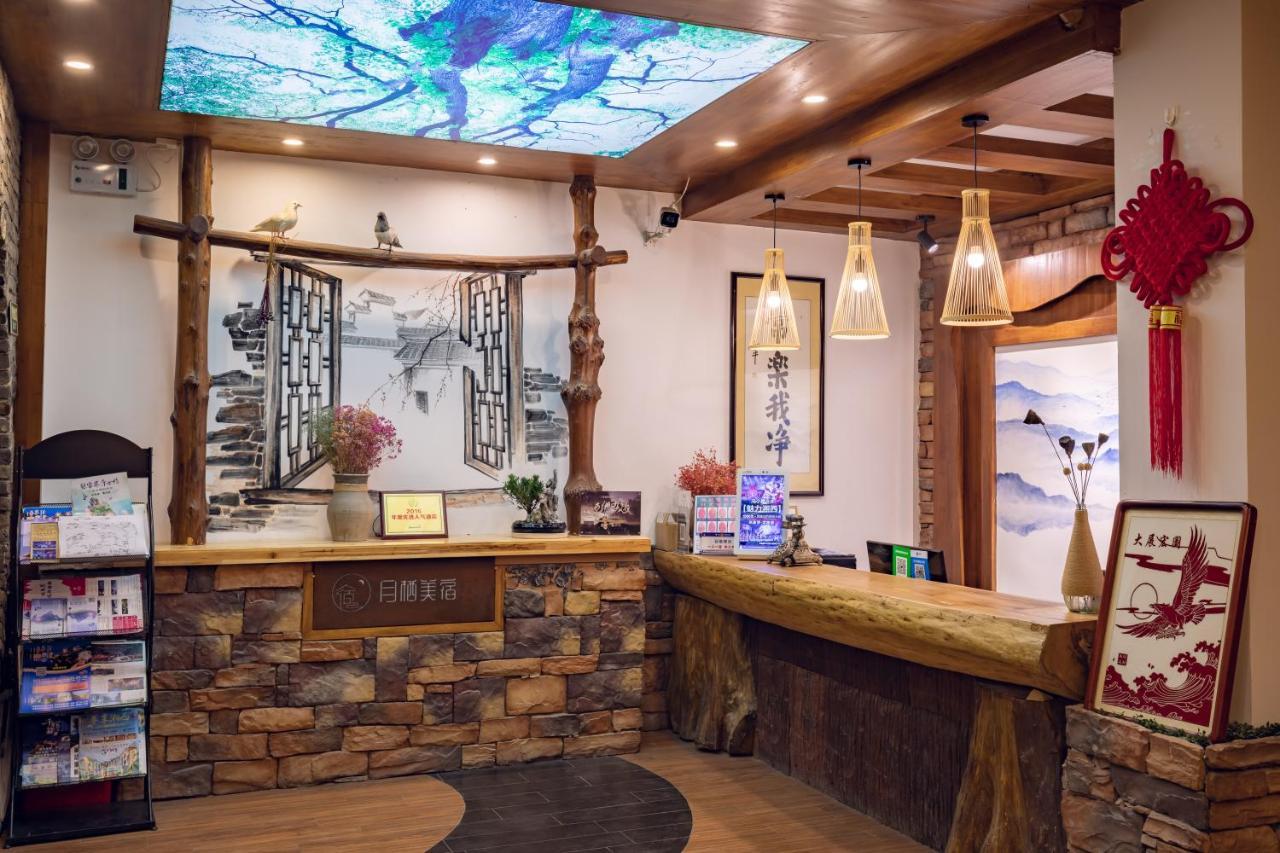 Zhangjiajie Yueting Eco Inn Ngoại thất bức ảnh