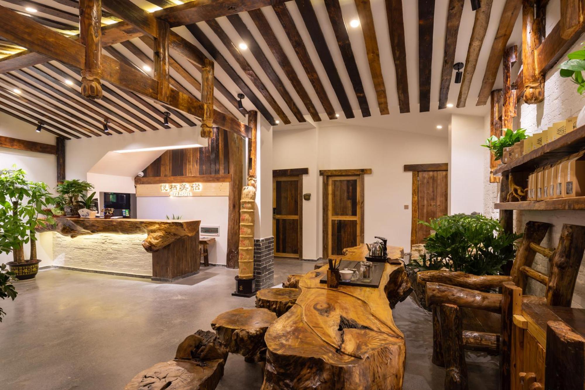 Zhangjiajie Yueting Eco Inn Ngoại thất bức ảnh